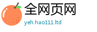 2025新资料免费大全在2025年新奥正版免费_五点来料